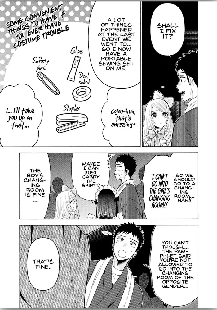 My Dress-Up Darling Chapter 40 image 12_optimized